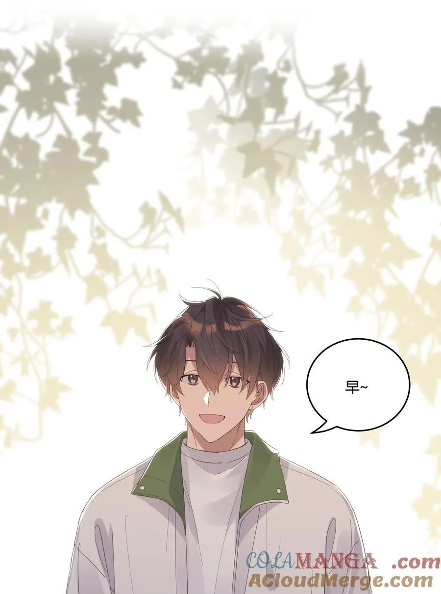 043 哄睡4