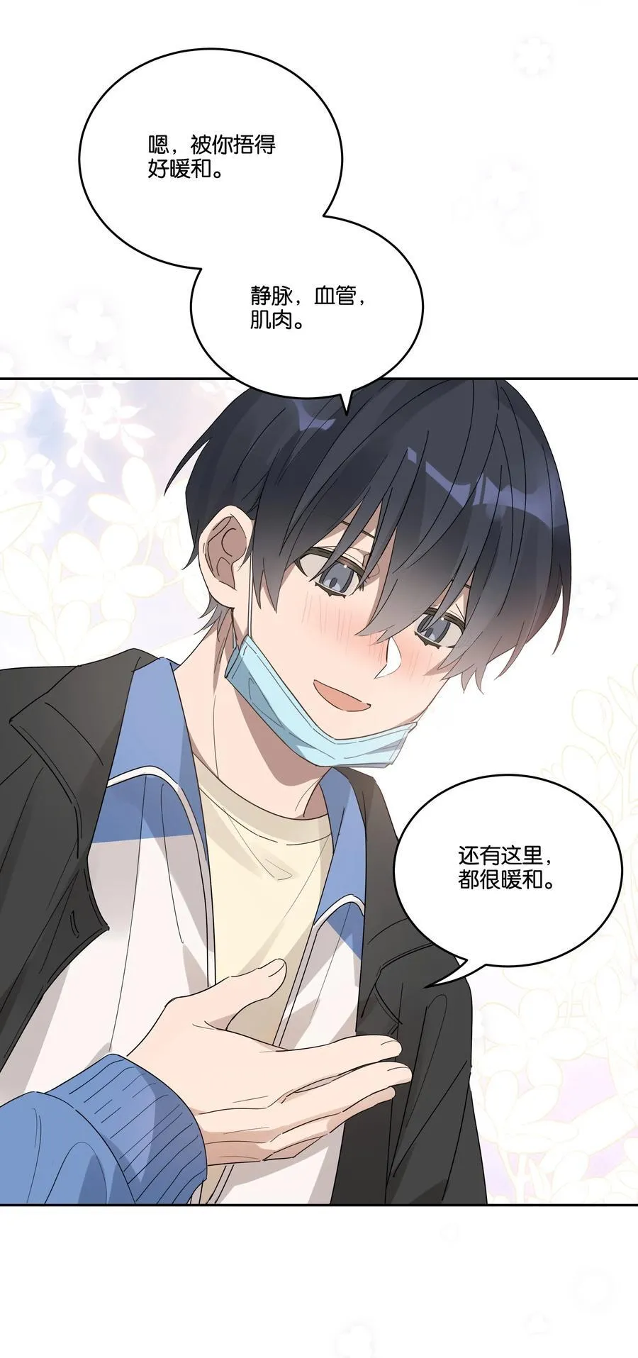 034 小狗29