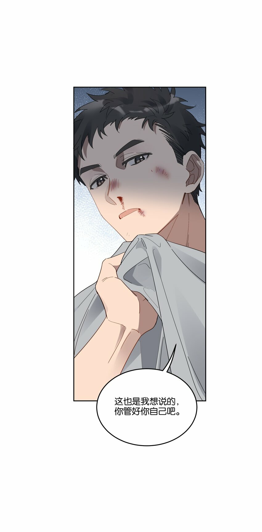 011 我陪你回家10