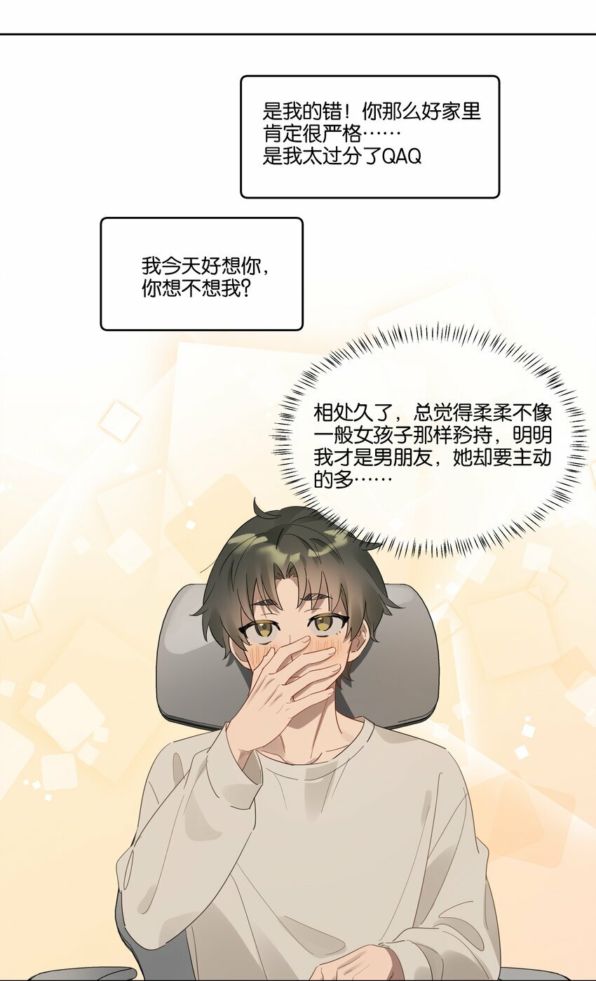 007 诡计多端的合影8