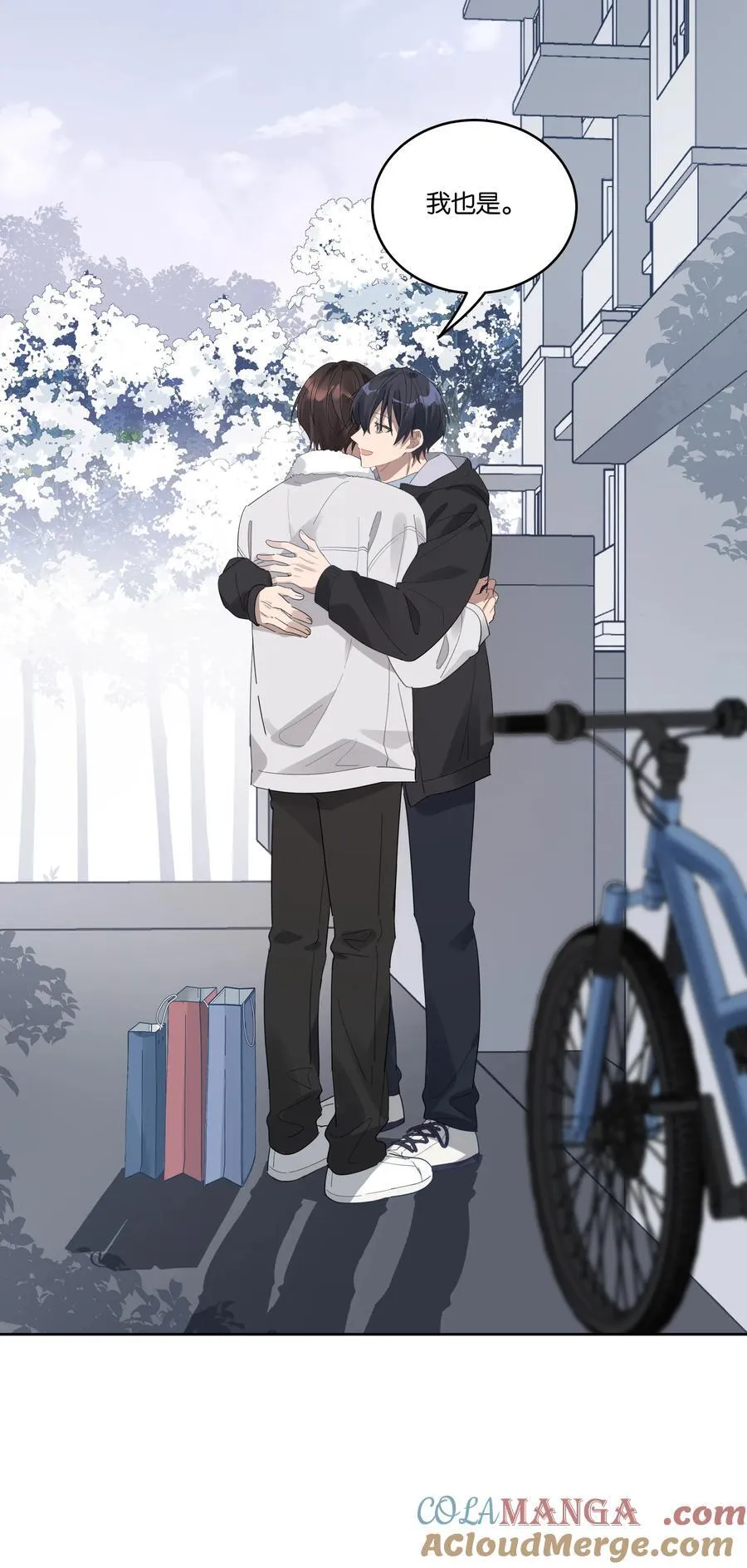 037 耳洞8
