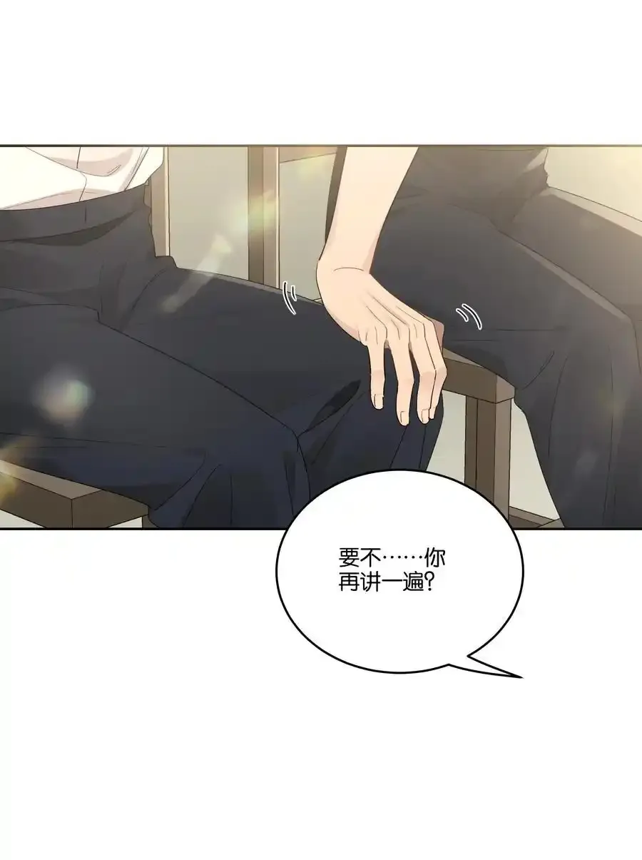 030 偷袭9