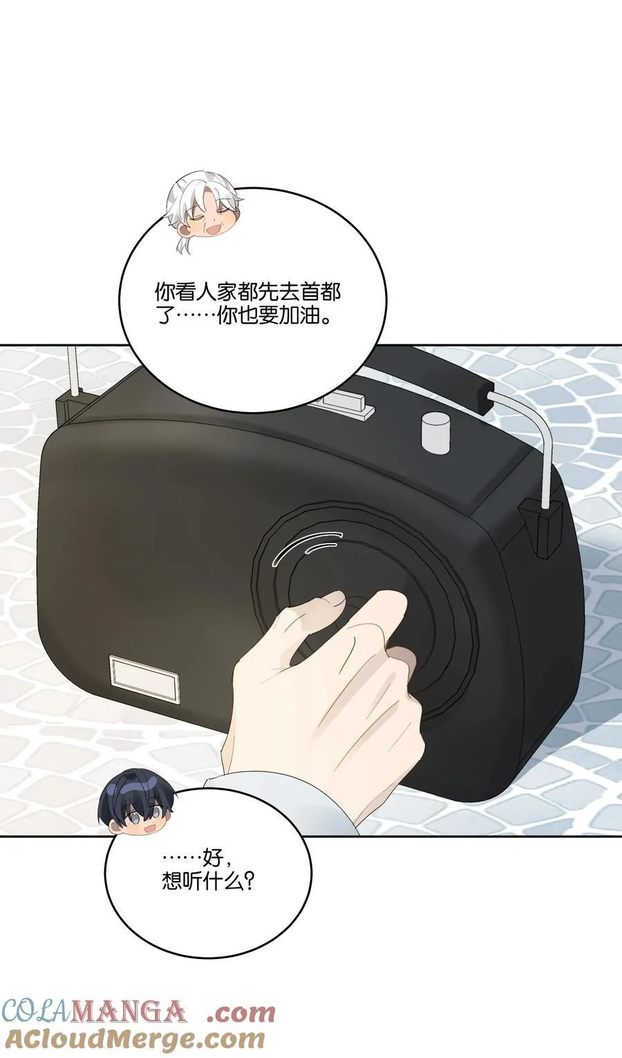 042 句点2