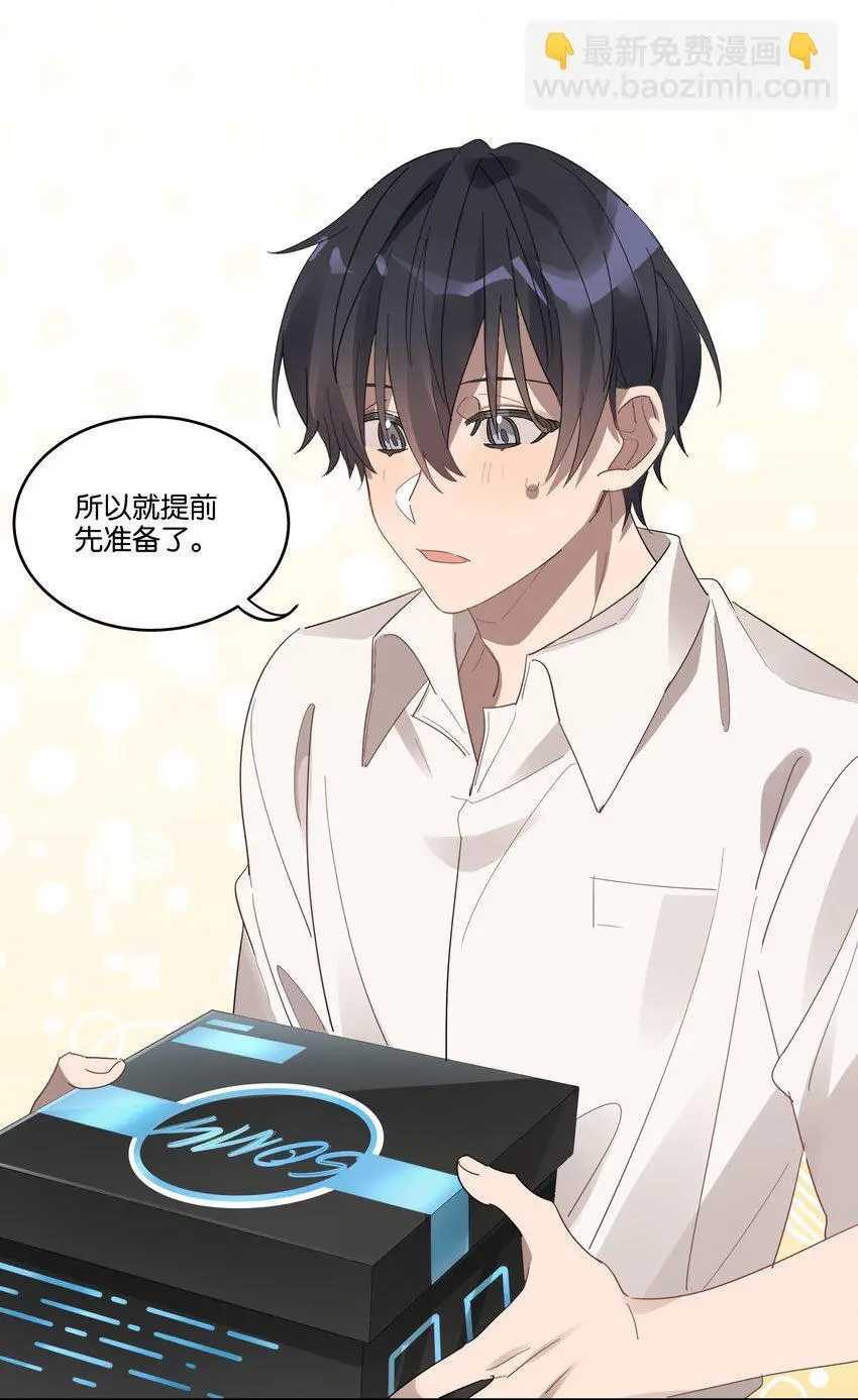022 咫尺之间19