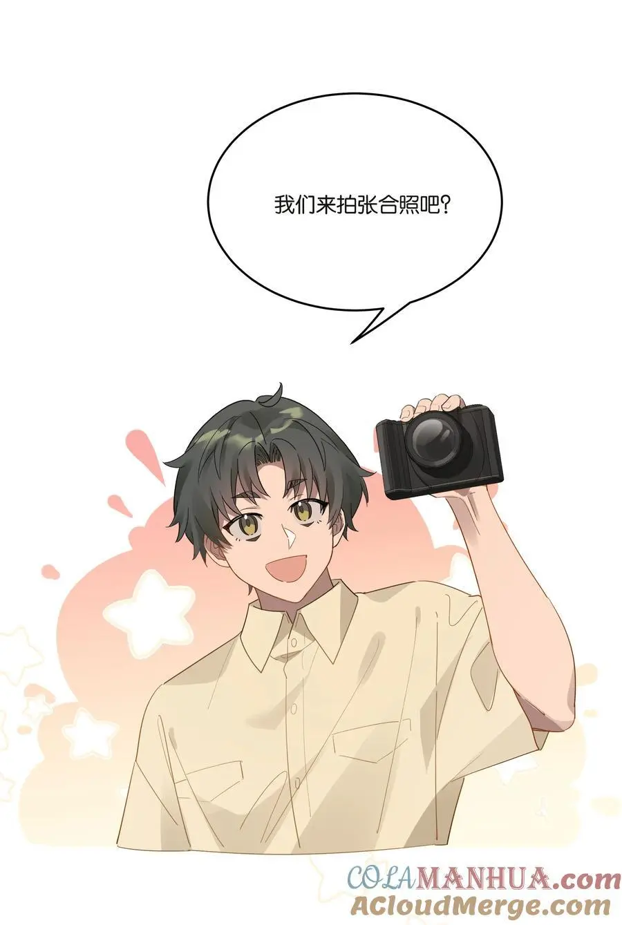 029 合照10