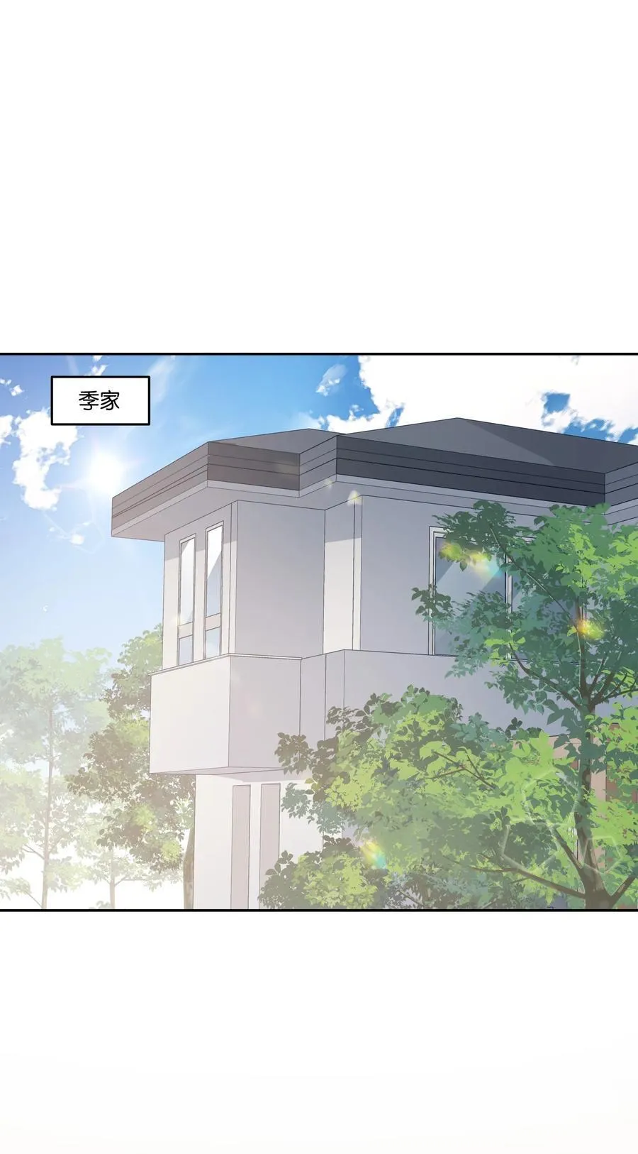 031 心肝儿21