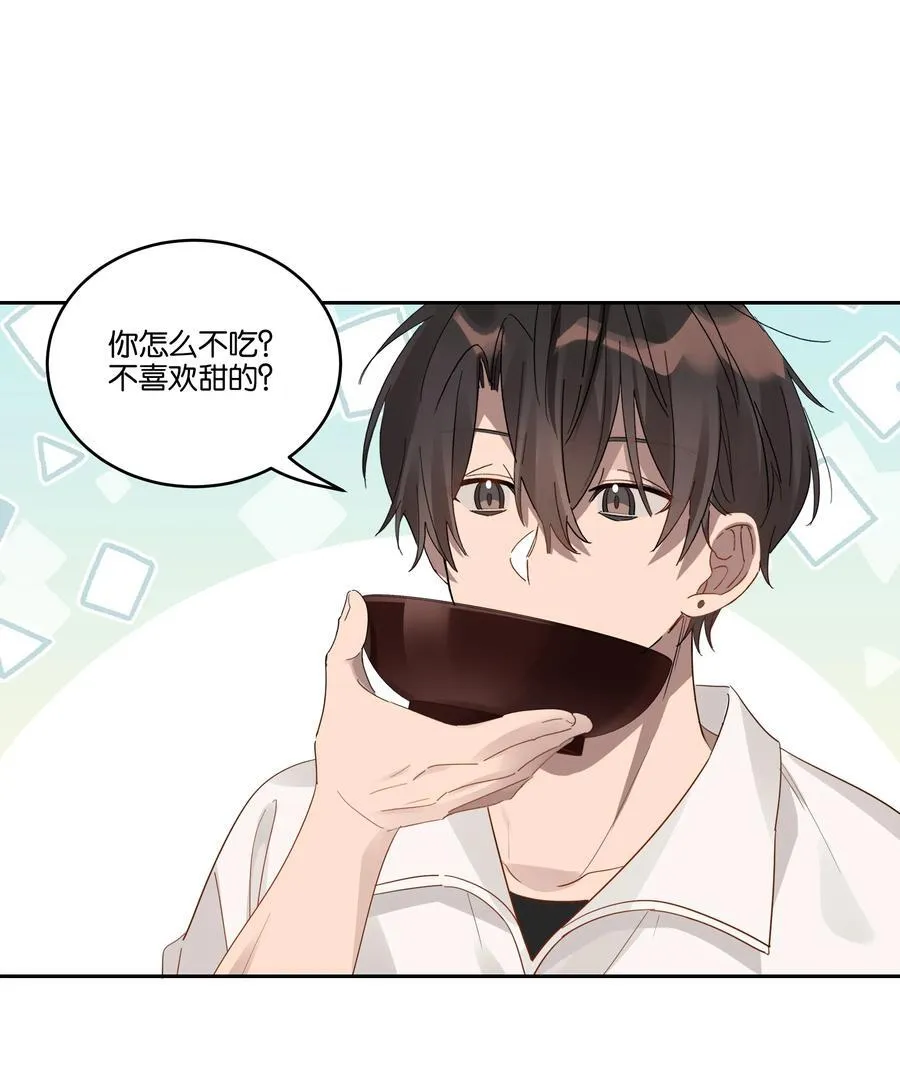 031 心肝儿7