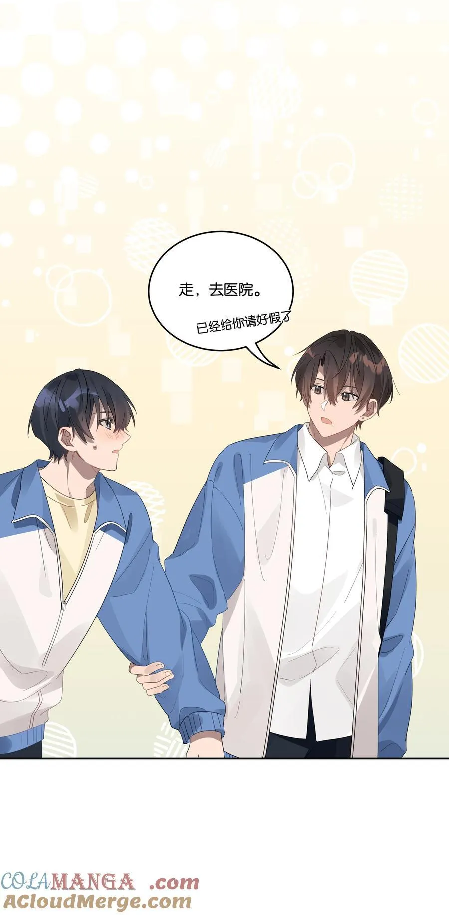 034 小狗2