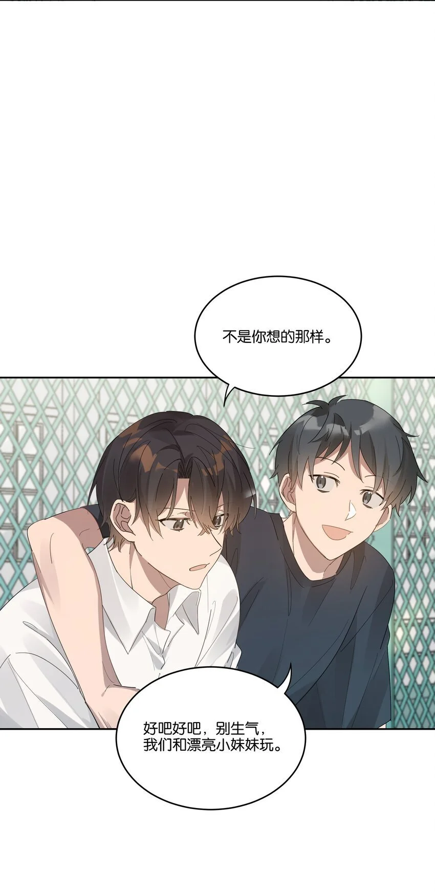 024 无人来听的情歌23