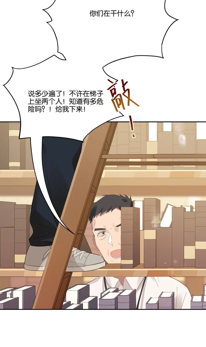 026 从此以后不再烦你12