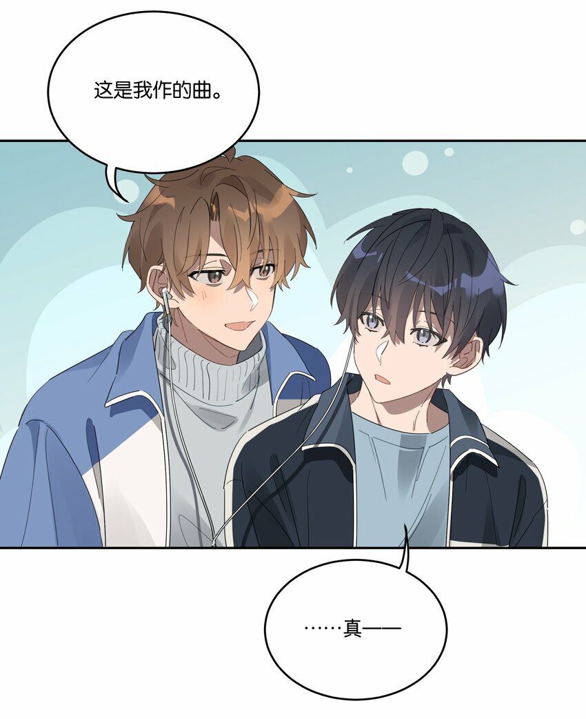 013 有我在23