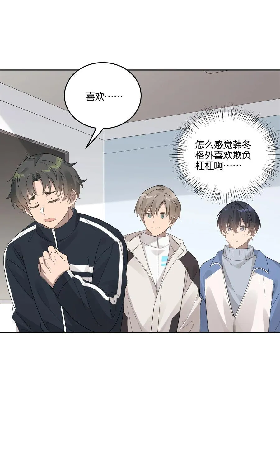 037 耳洞25