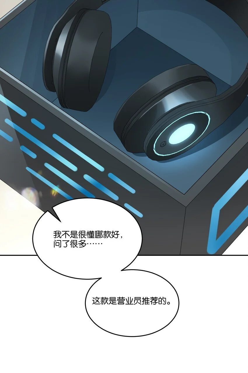 022 咫尺之间22