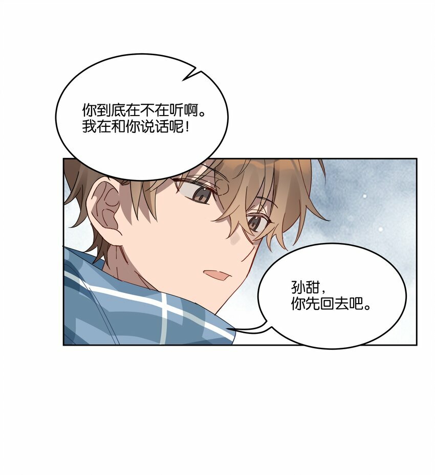 007 诡计多端的合影34