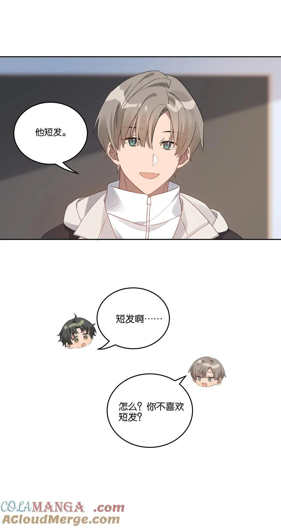 037 耳洞22