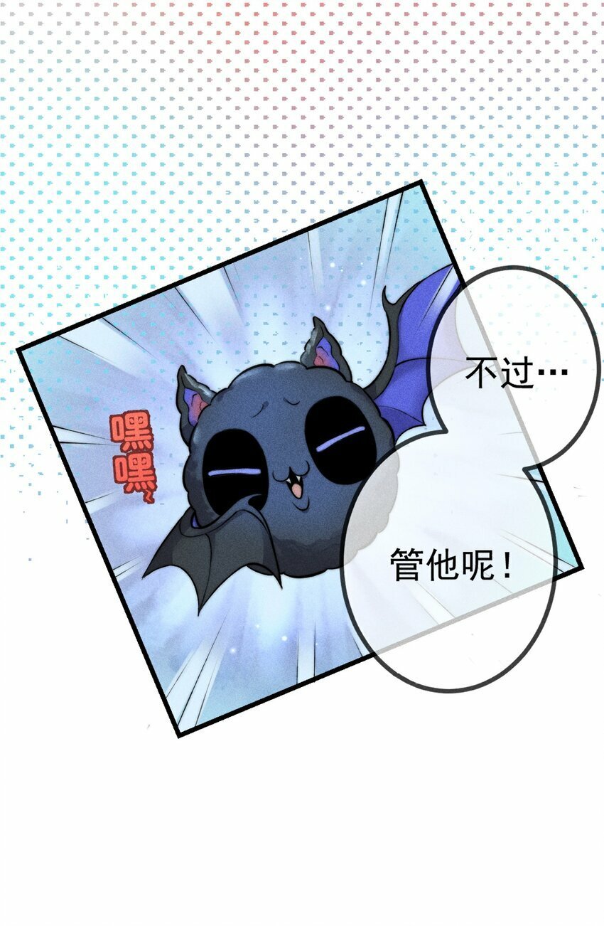 01 1F：“死刑犯”与“人质”39