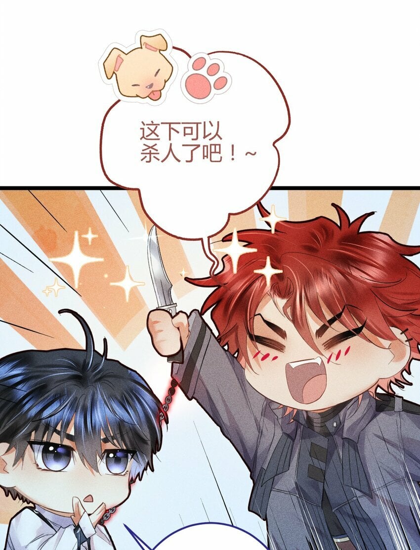 12 2F：打赌9