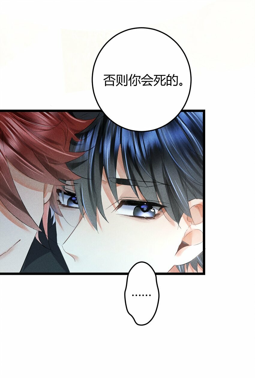 12 2F：打赌34