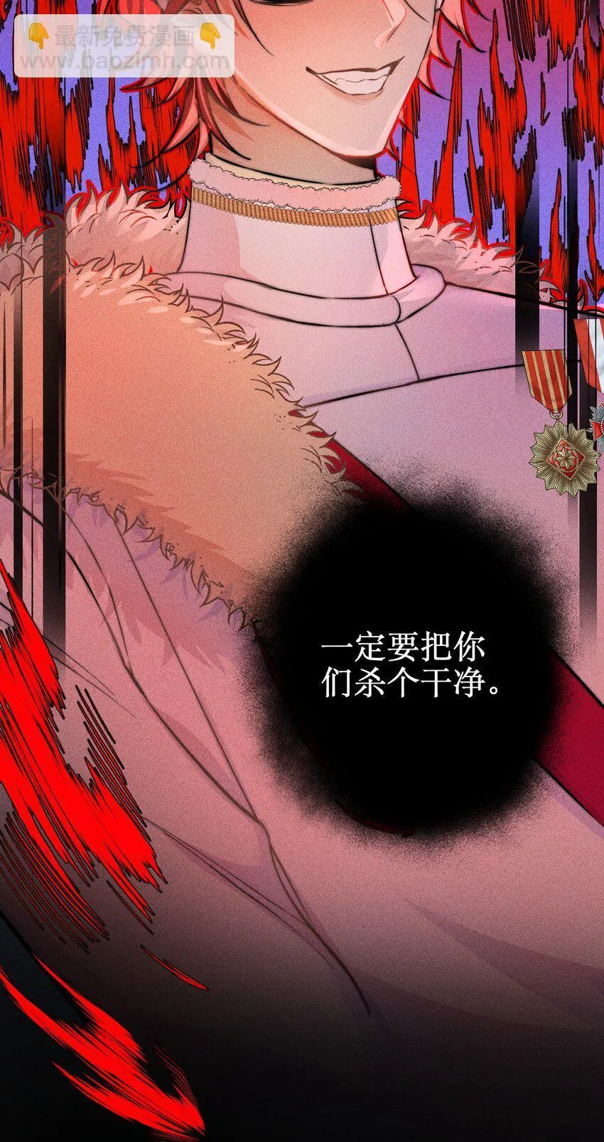 34 3F：一直在身边38
