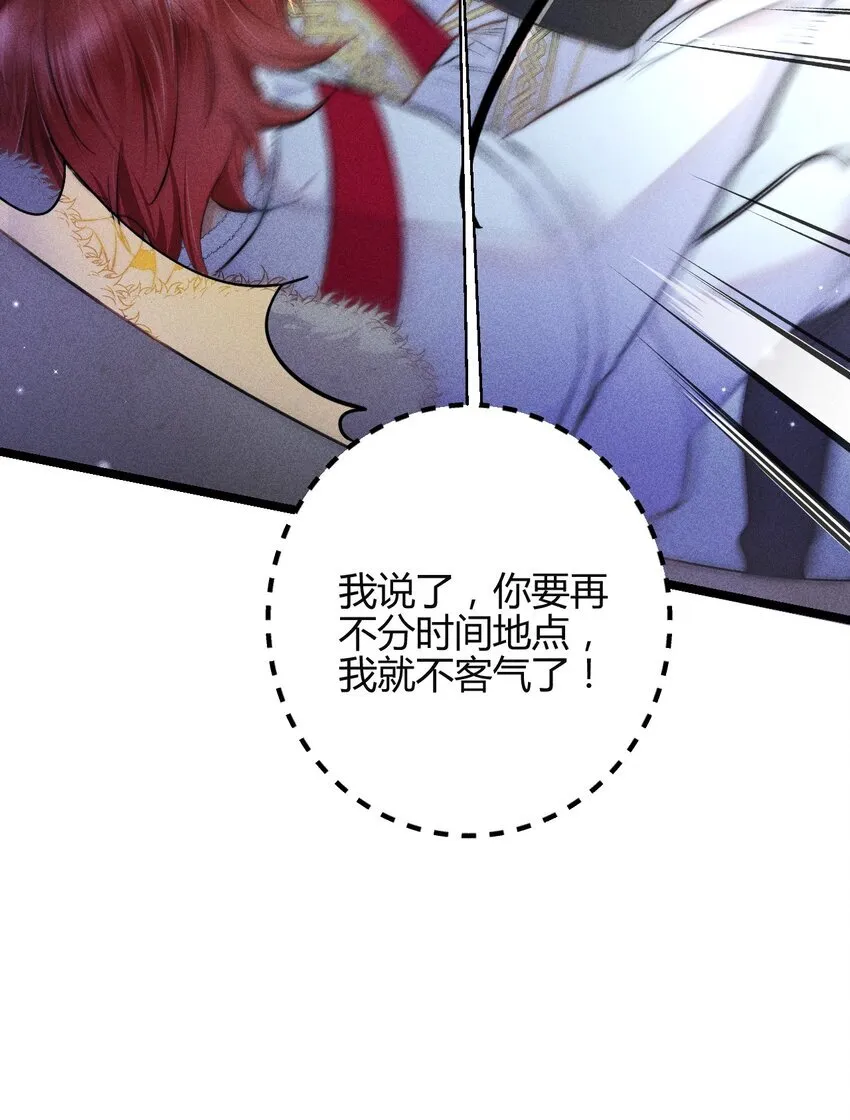 31 3F：镜中的你35