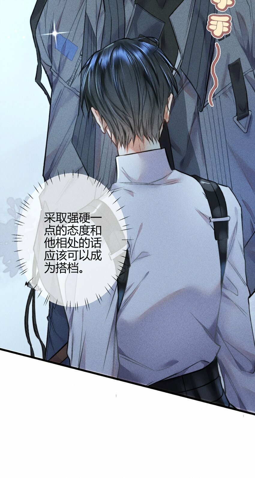 02 1F：我陪你9
