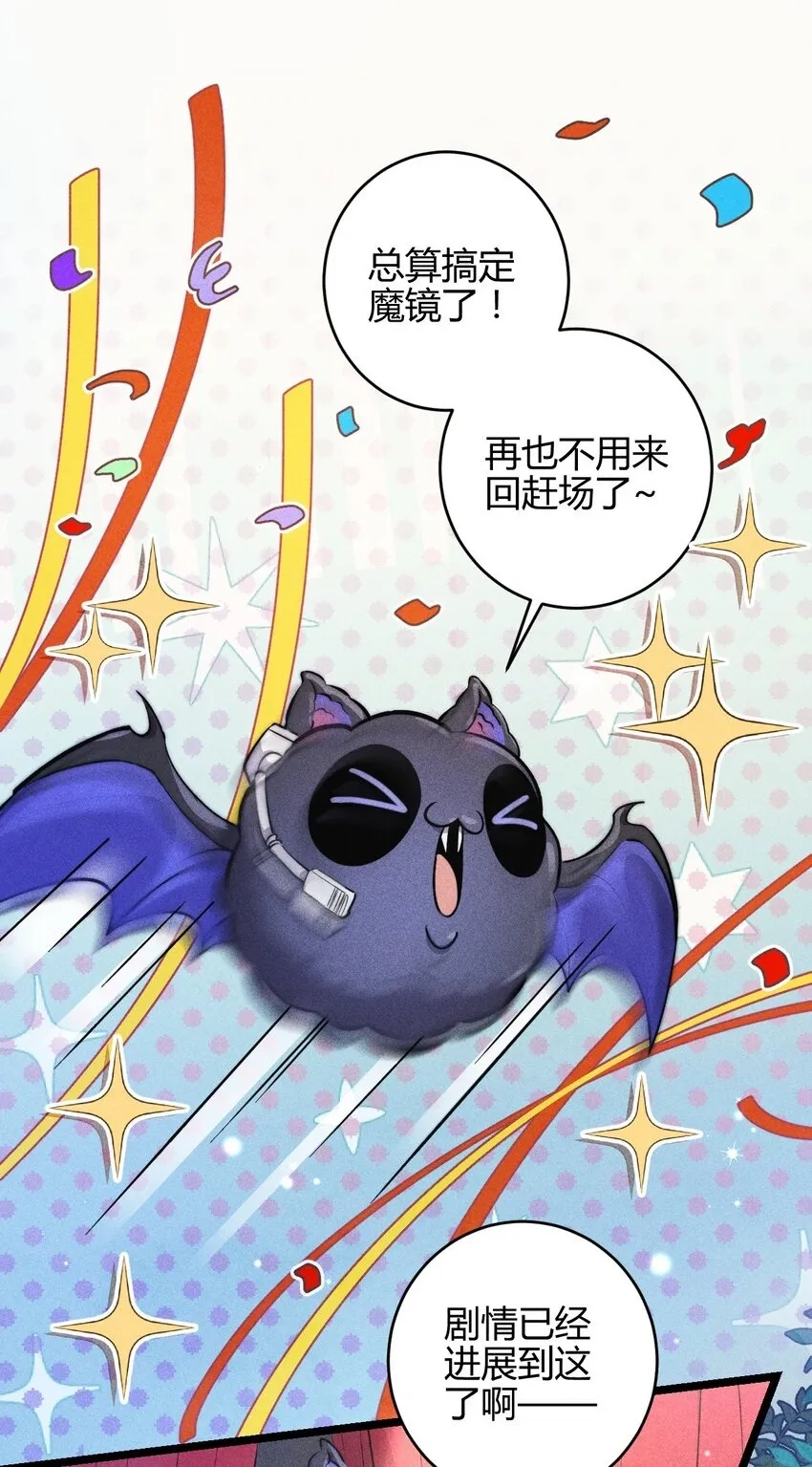 33 3F：水中的秘密1