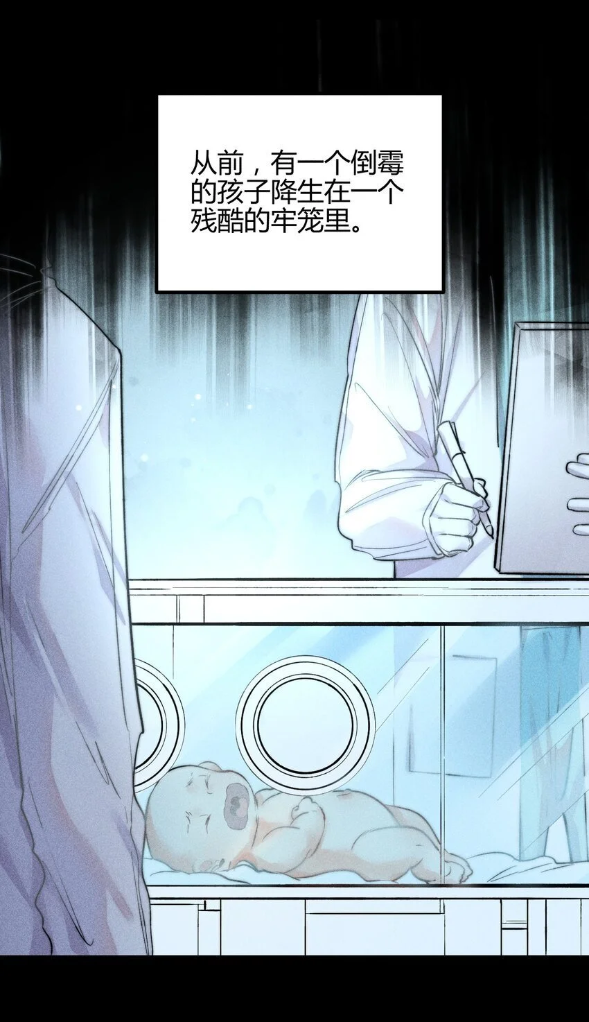 22 3F：好戏开幕17