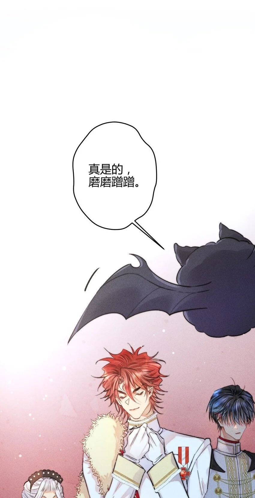25 3F：心仪的结婚对象1