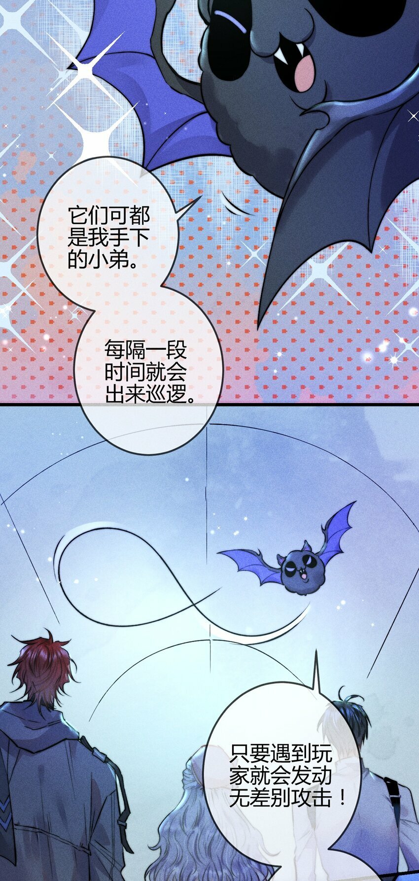 05 1F：万能钥匙25