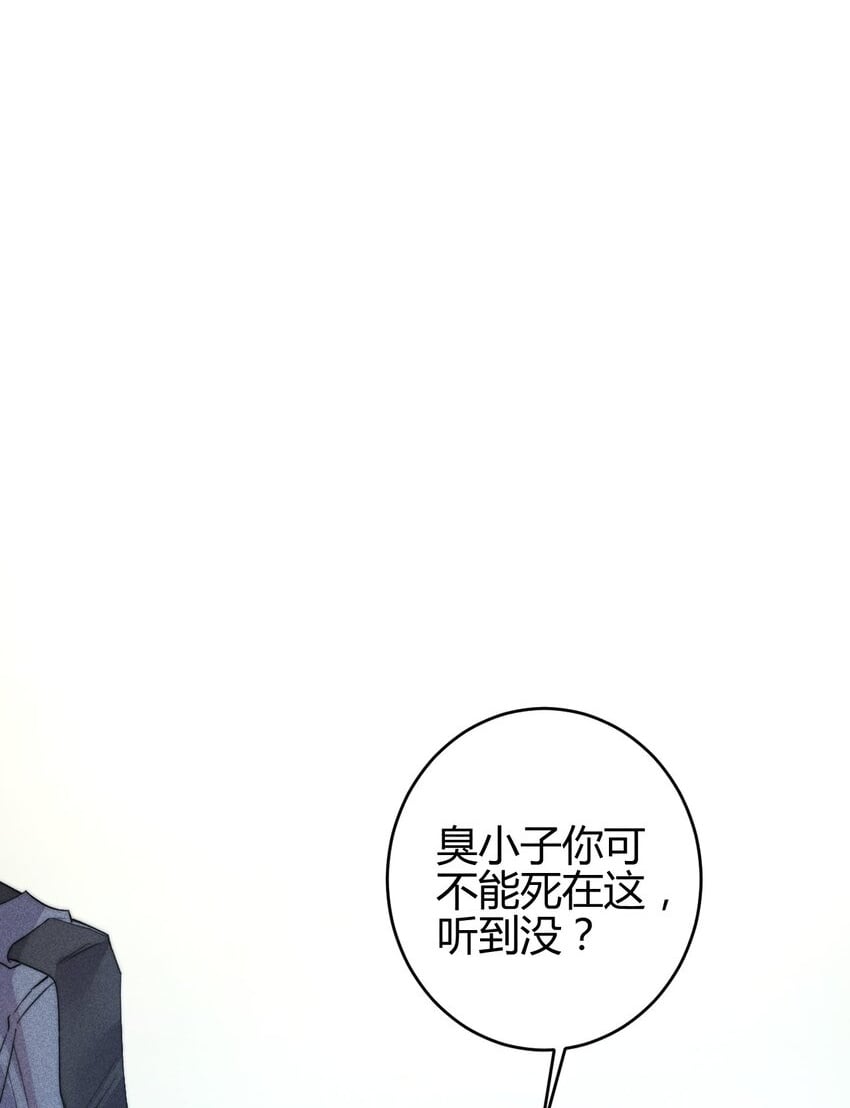 20 2F：兄弟1