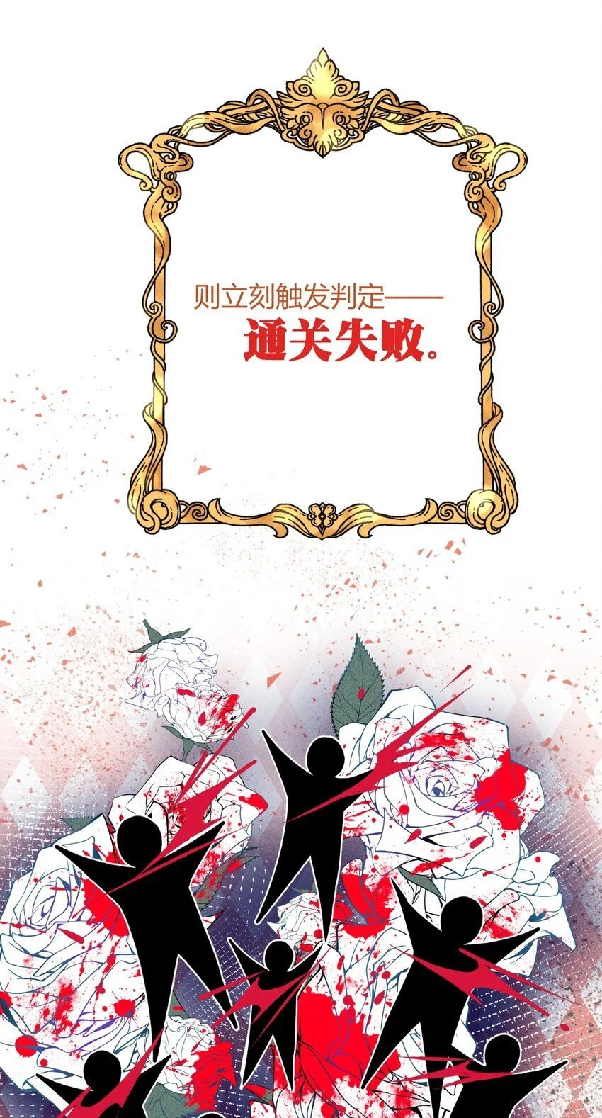 22 3F：好戏开幕35