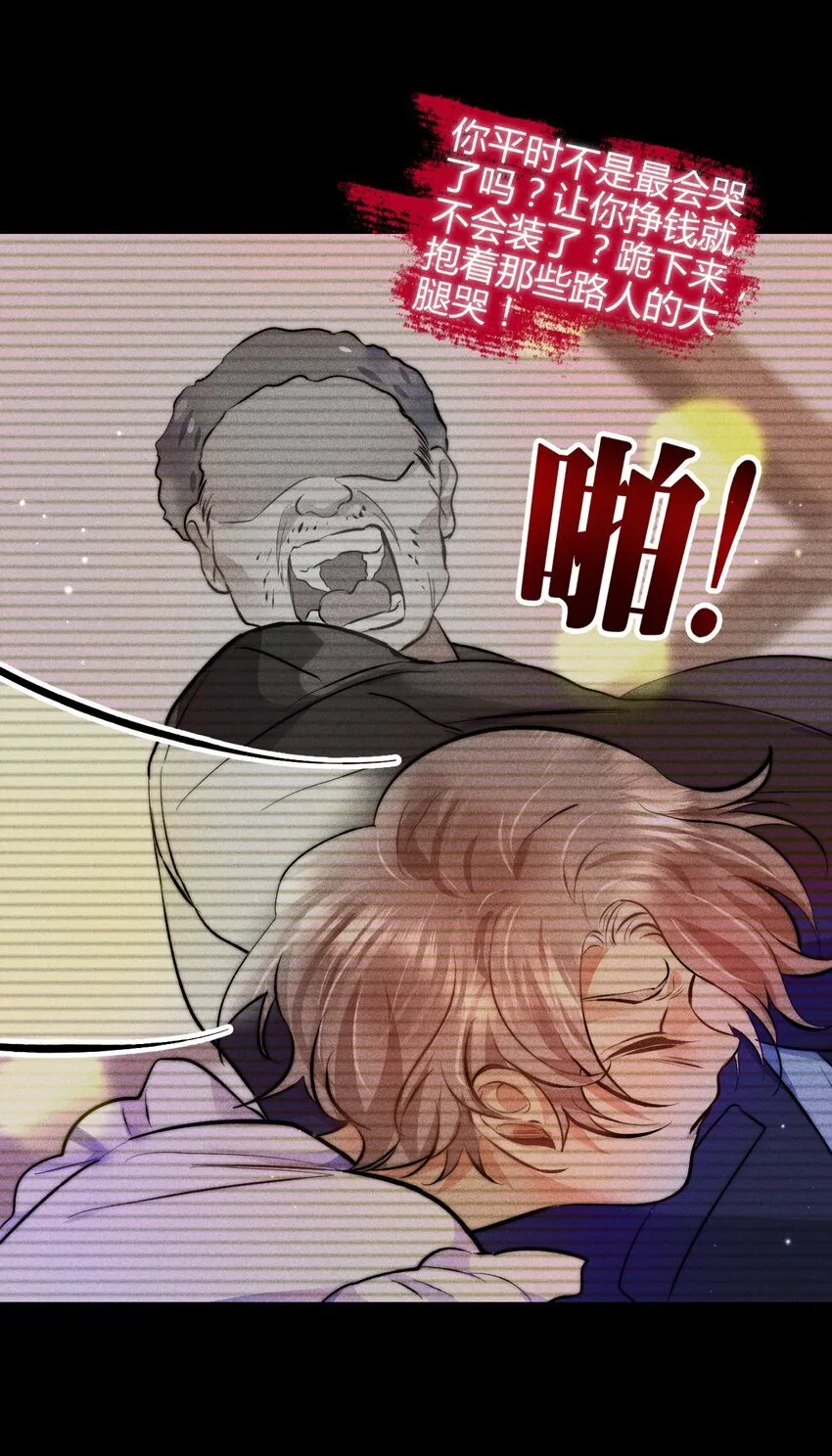 36 3F：杀死你的方式31