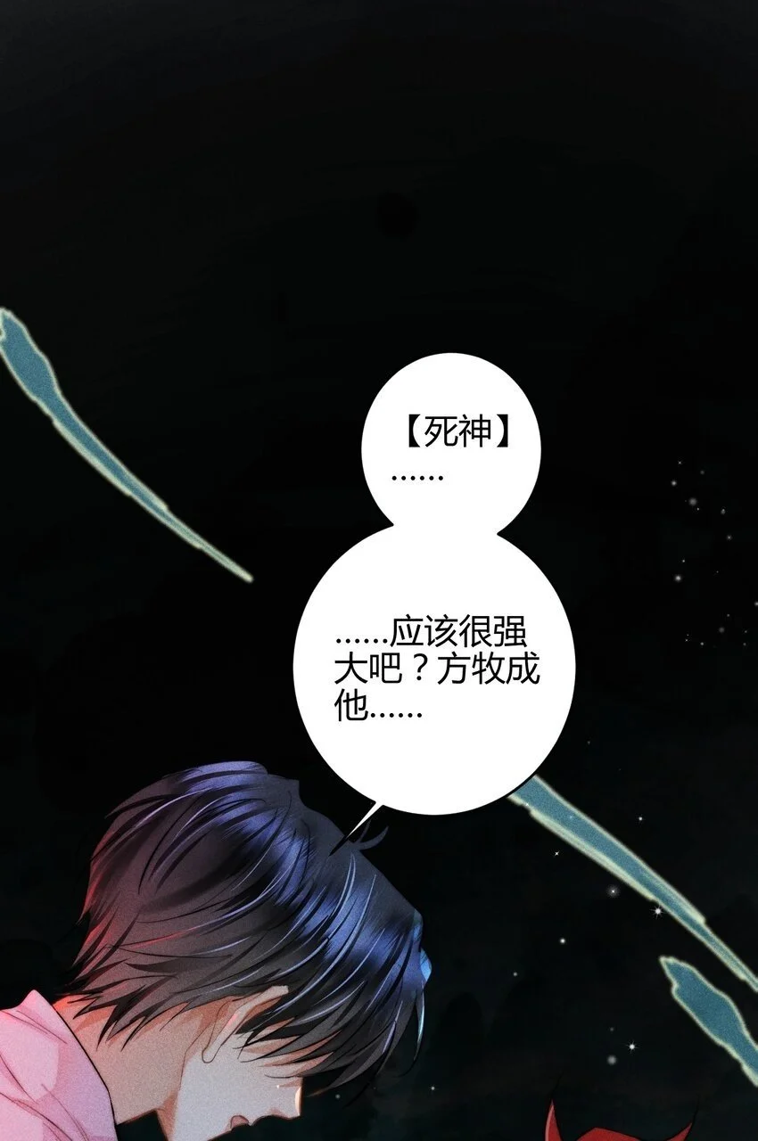 22 3F：好戏开幕1