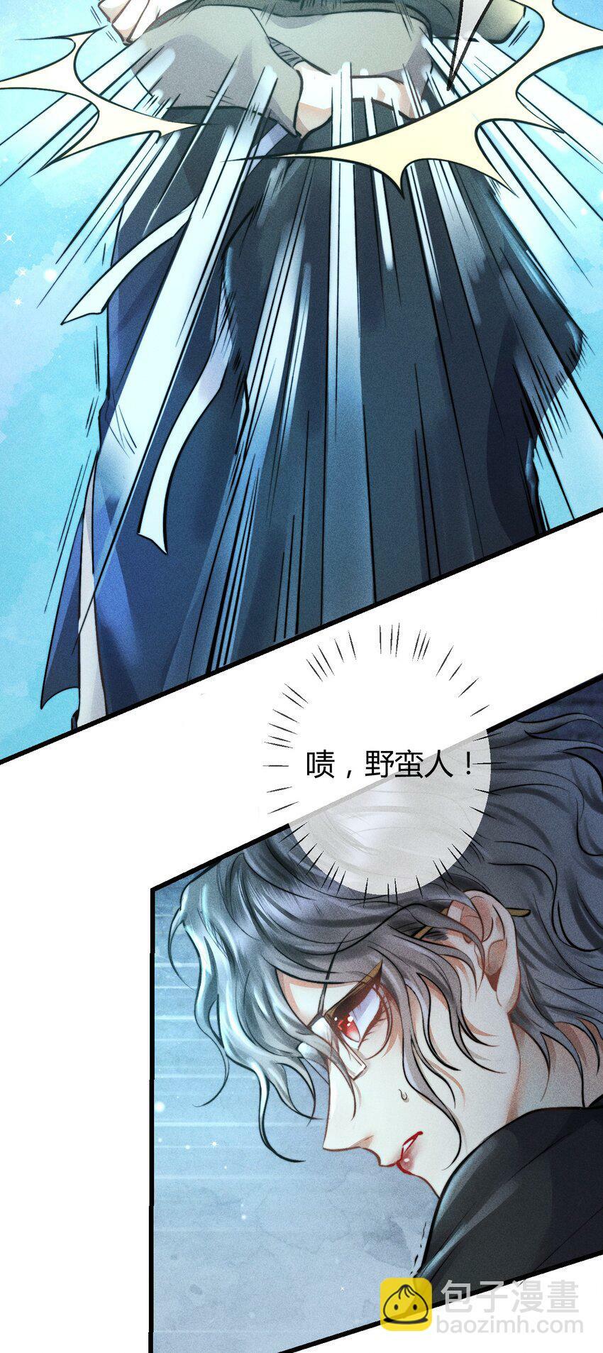 04 1F：“猫咪”与“博士”36