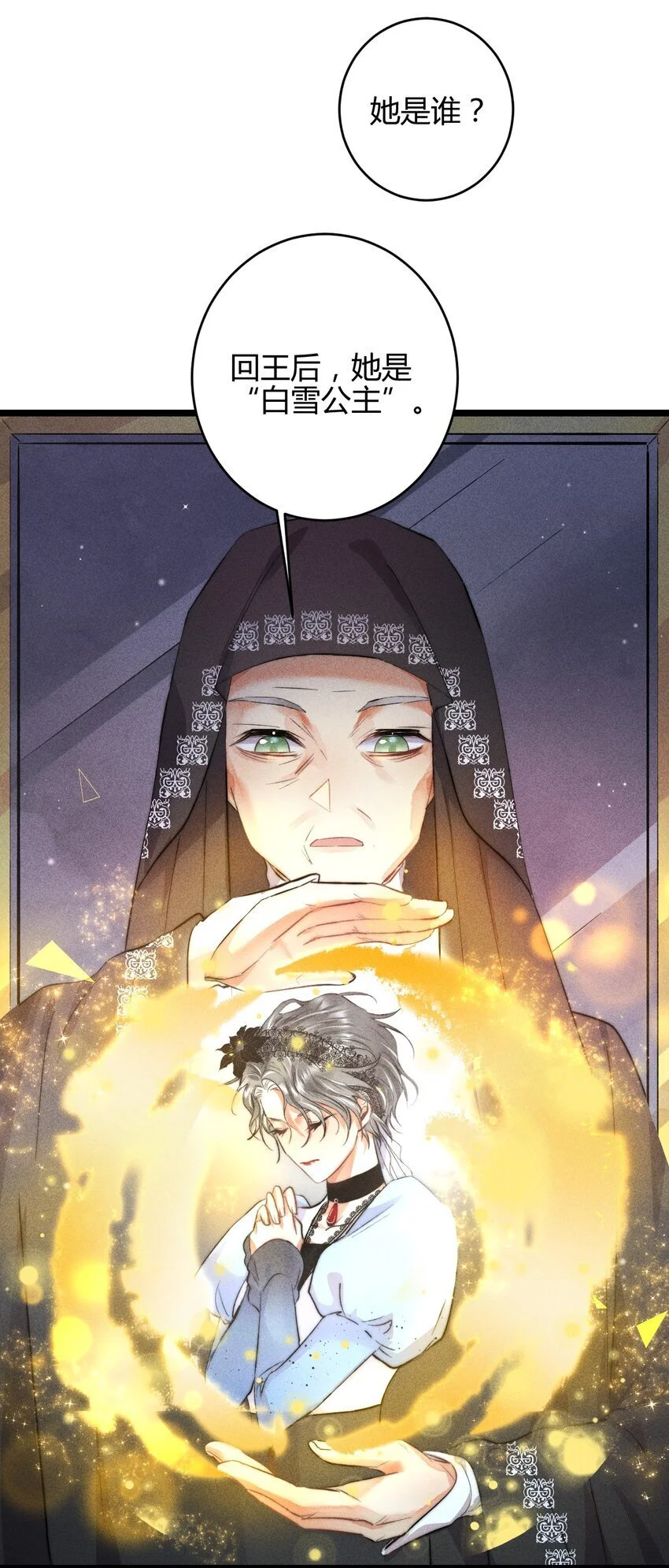 24 3F：世界上最美的人30