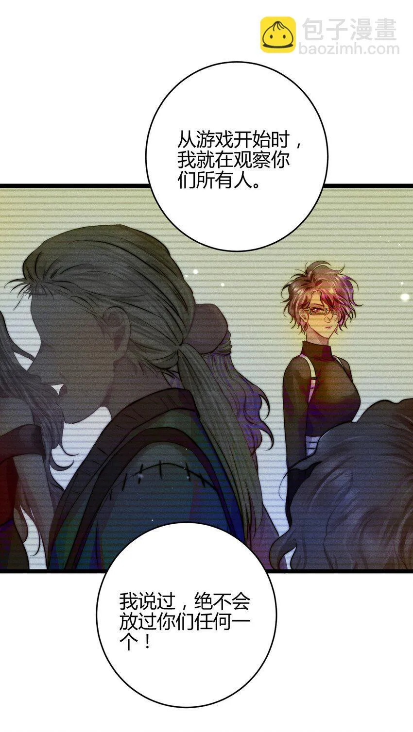 35 3F：戏中戏，话外话9