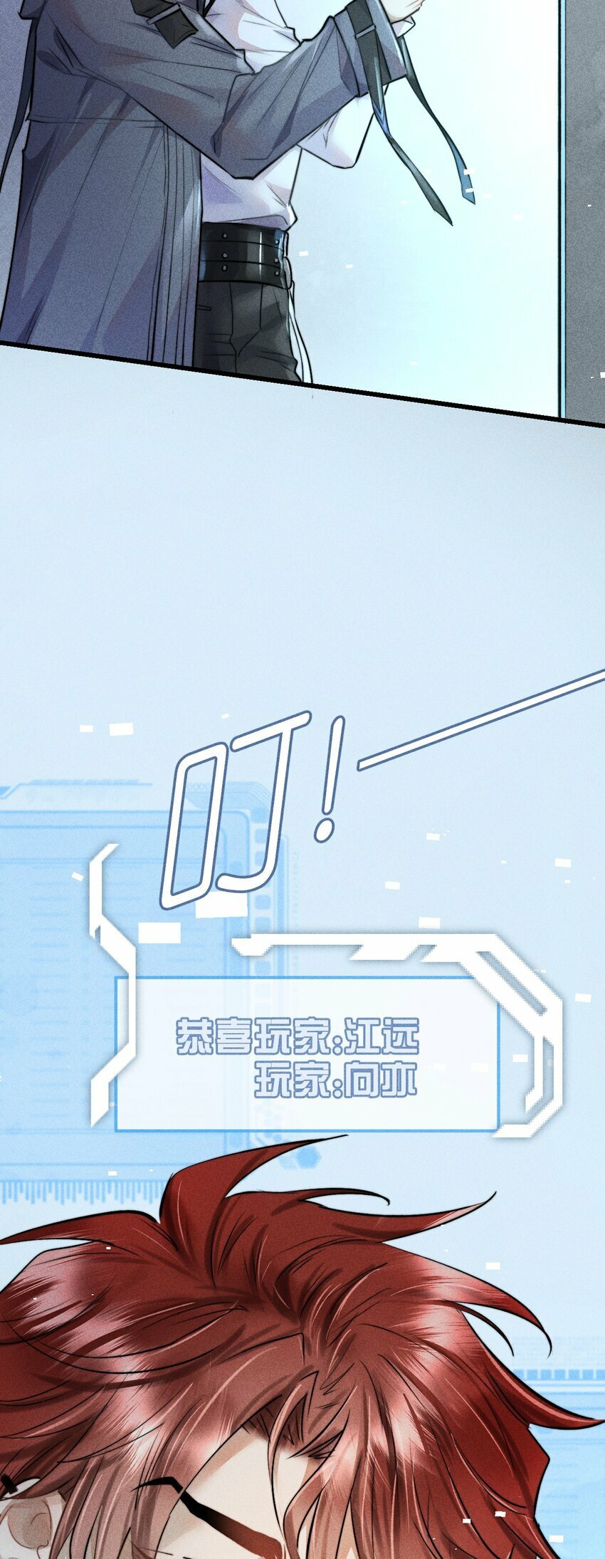 02 1F：我陪你42