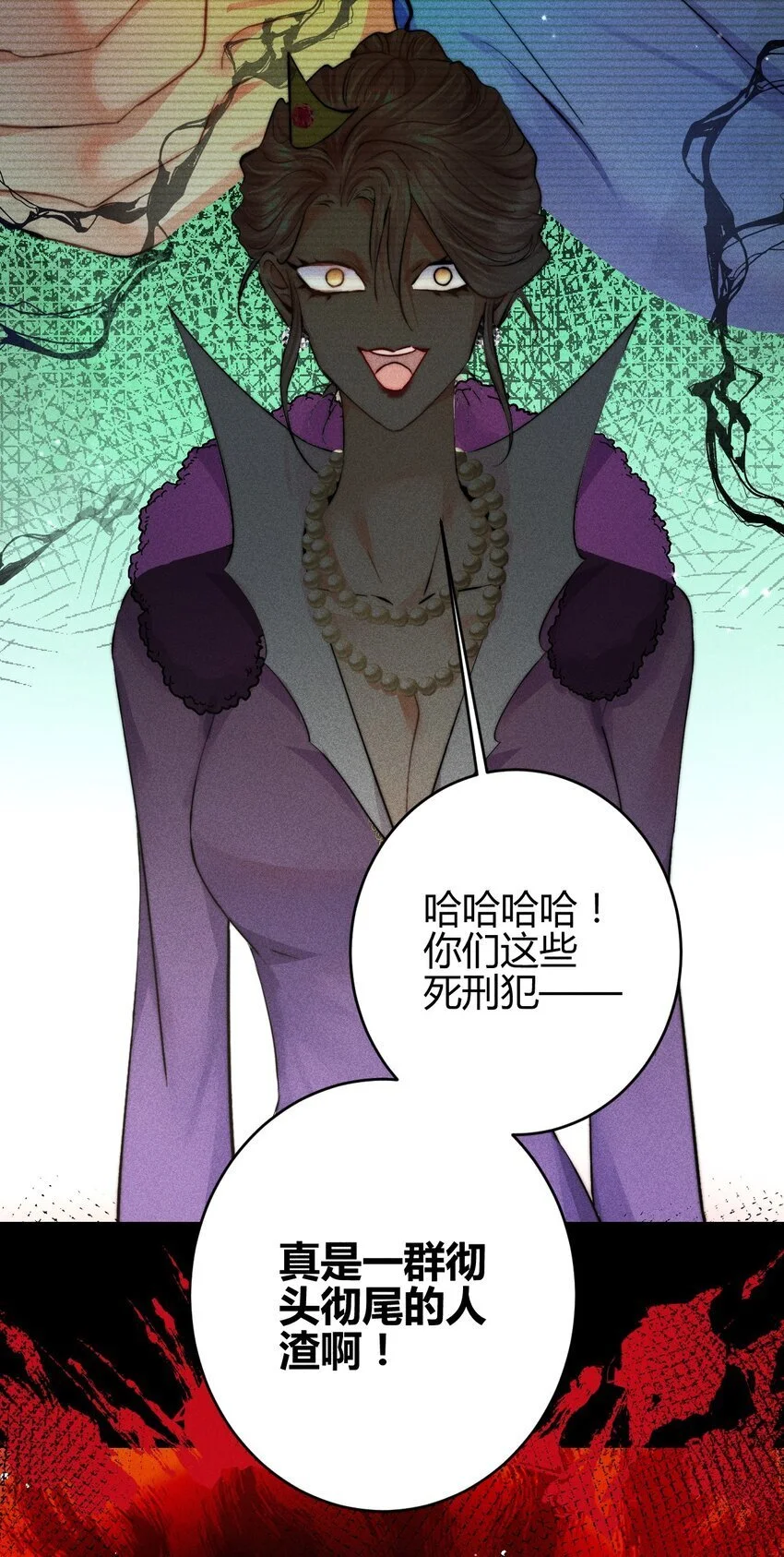 29 3F：更衣室里的玩家35