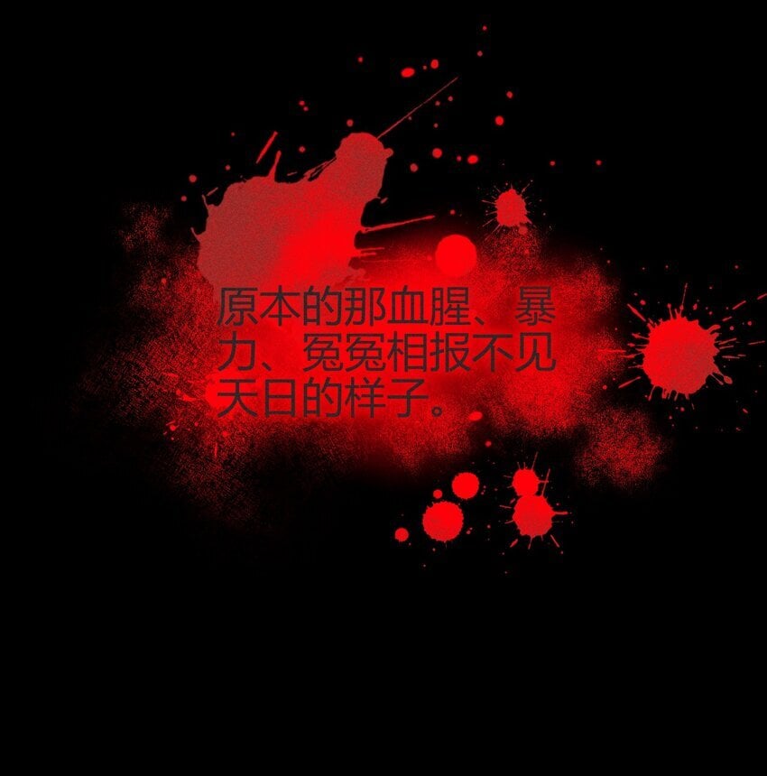 14 2F：隐者25