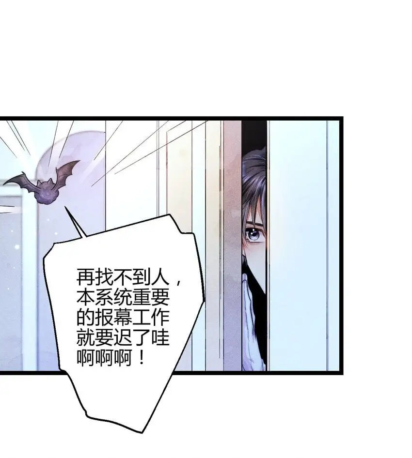 26 3F：为了你26