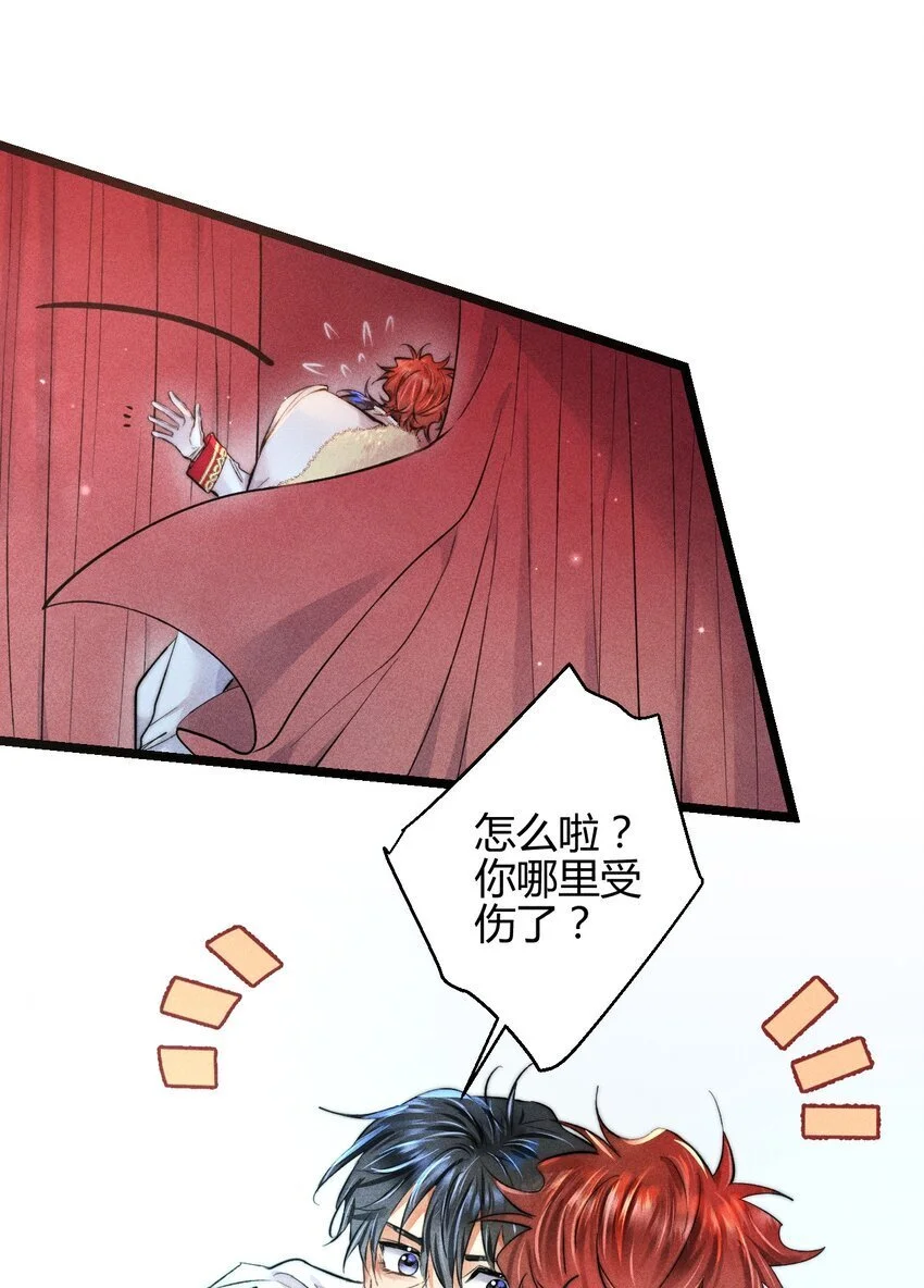 24 3F：世界上最美的人14
