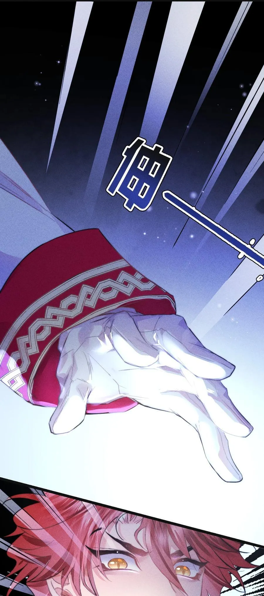 42 3F：无解之解35