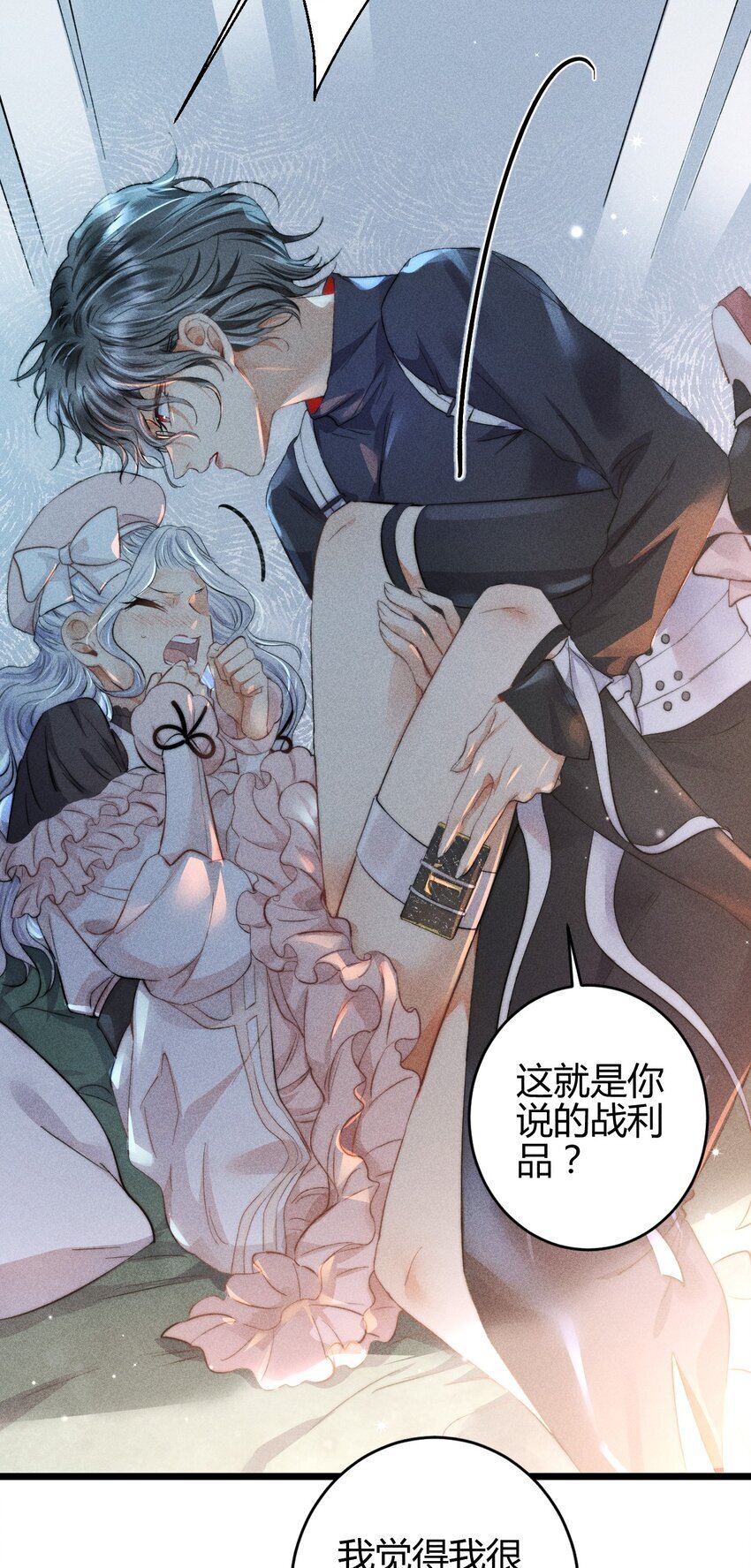 18 2F：野猫无主30
