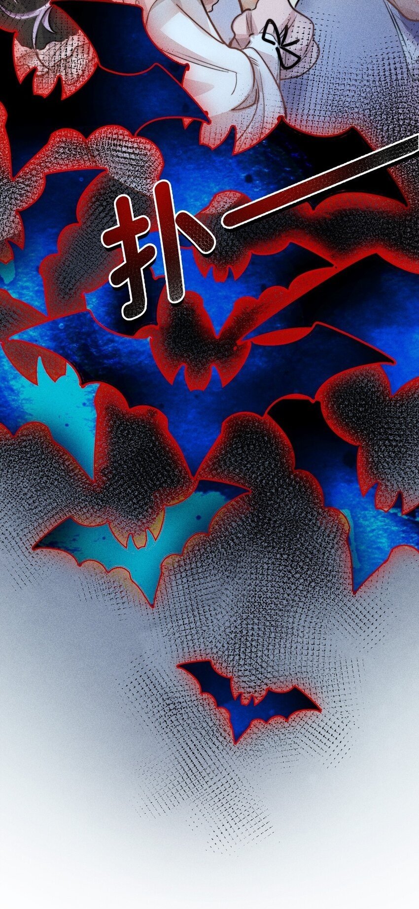 03 1F：叫我名字44