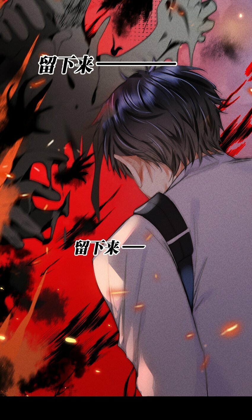09 1.5F：我不属于任何人24
