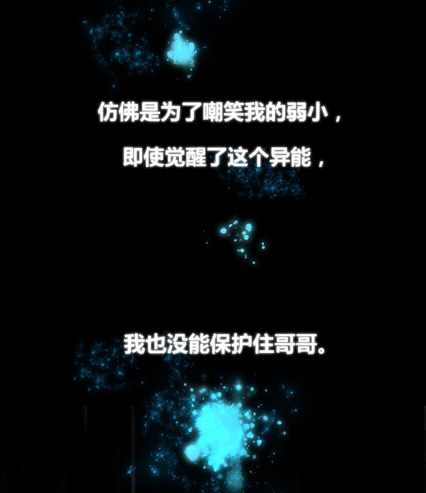14 2F：隐者39