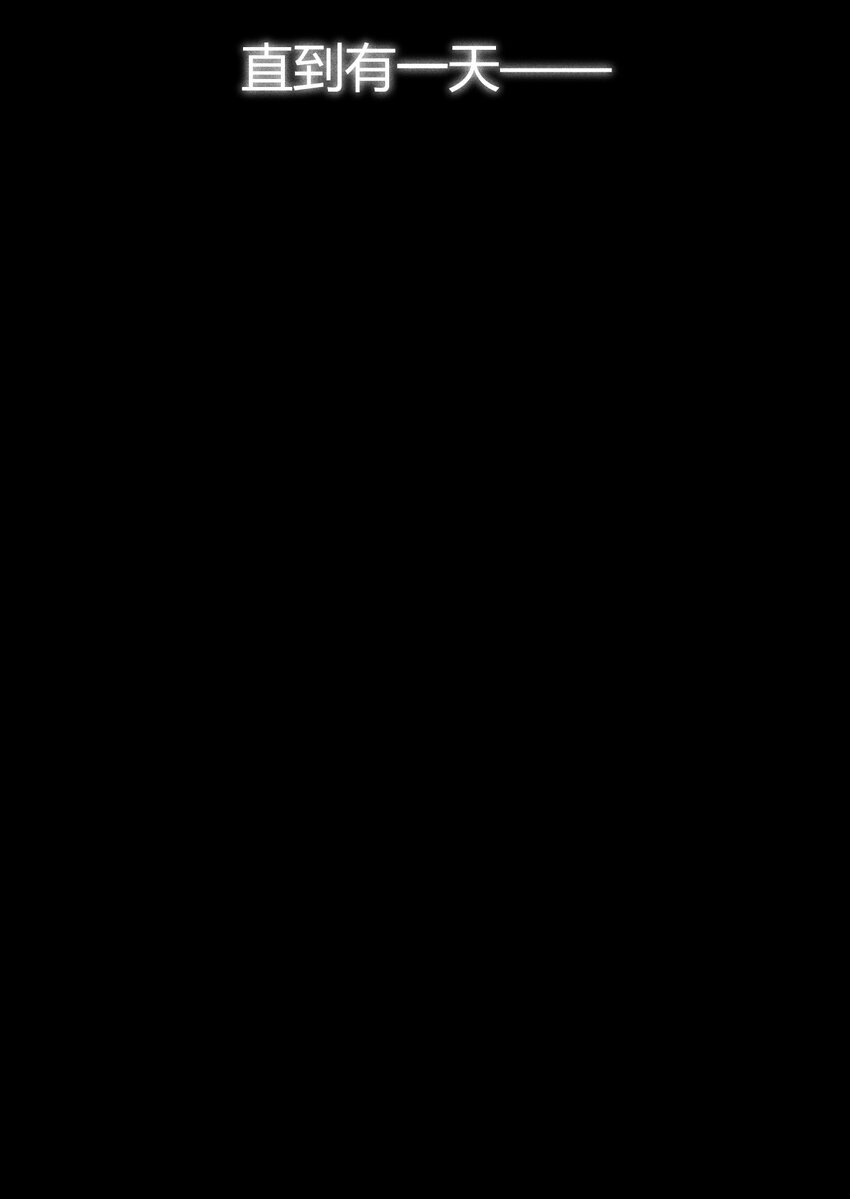 14 2F：隐者12