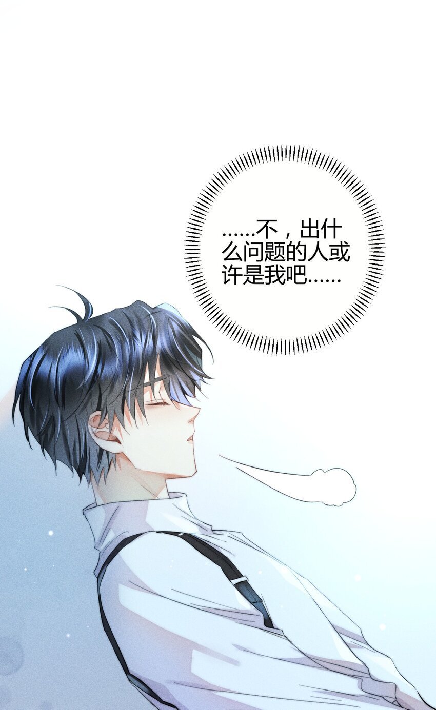 16 2F：奖励11
