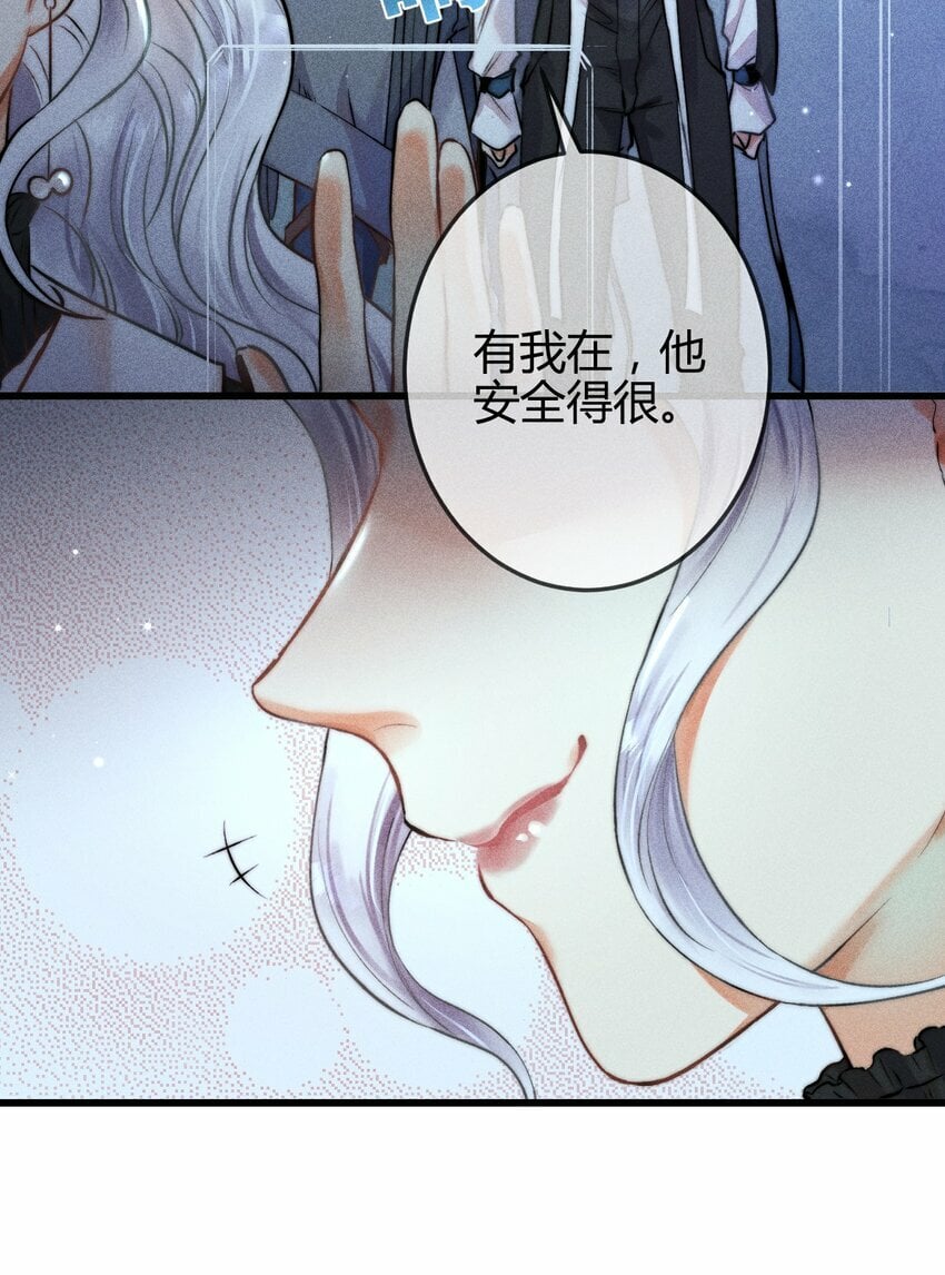 05 1F：万能钥匙38