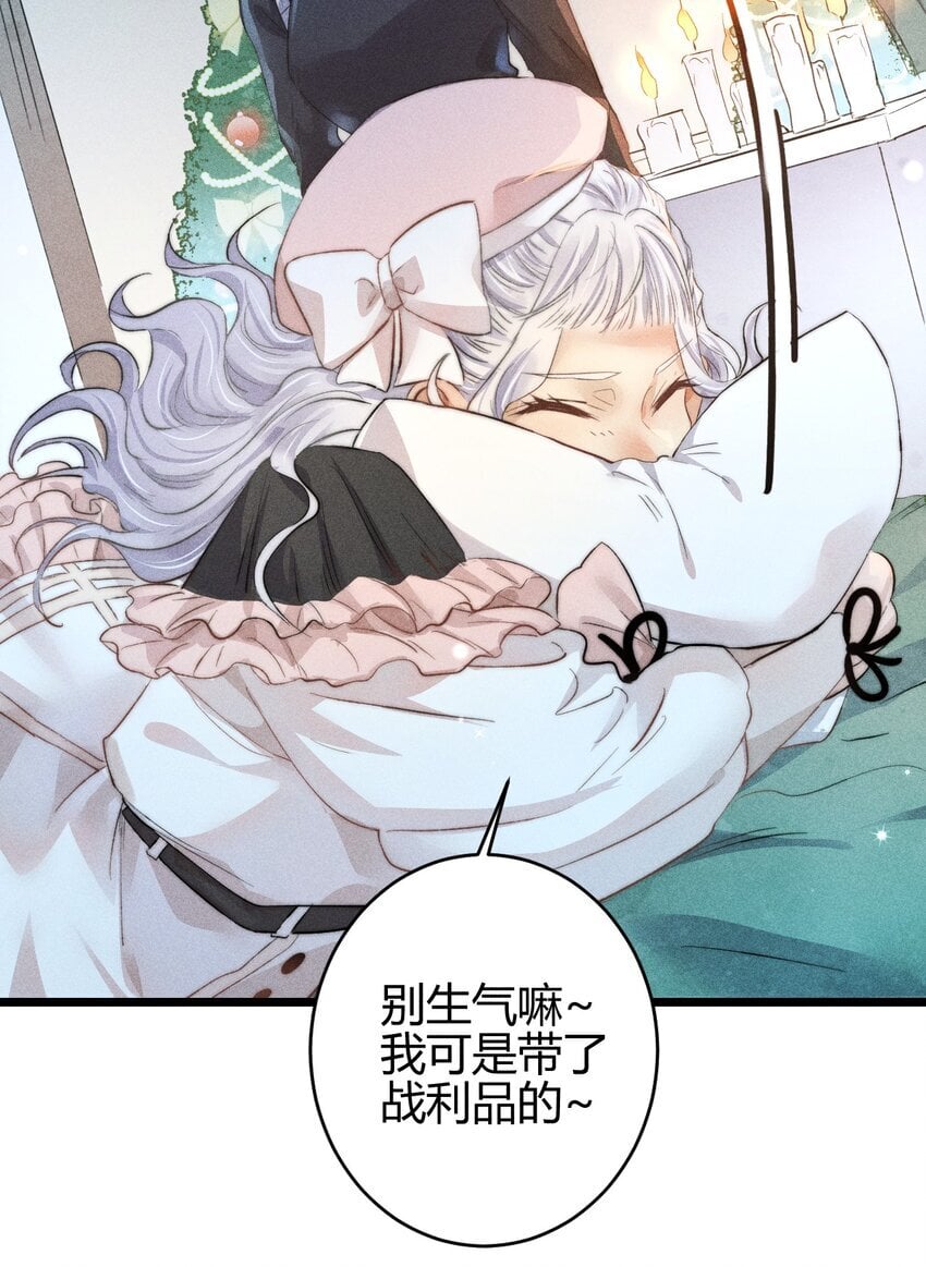 18 2F：野猫无主27